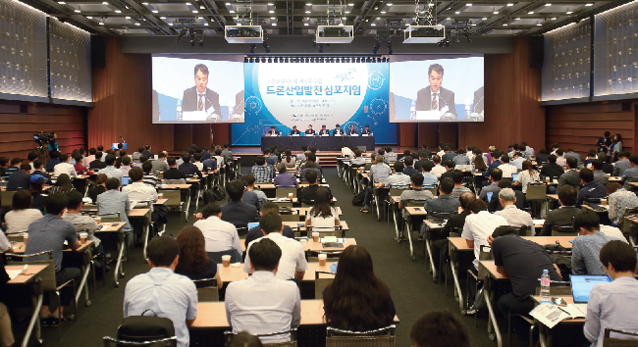 [로봇기술 Interview] 항공안전기술원, 국내 드론 산업 비상 위한 발사대 된다